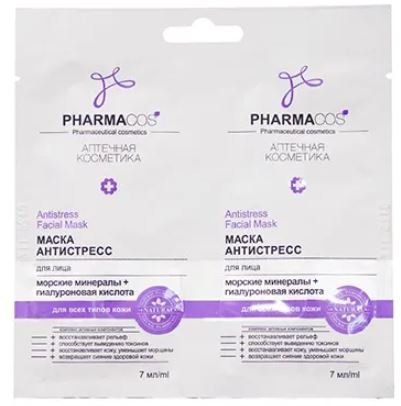 МАСКА Антистресс для лица 2 х 7 мл саше PHARMACOS Витэкс фото 1 &mdash; TD-EX.RU