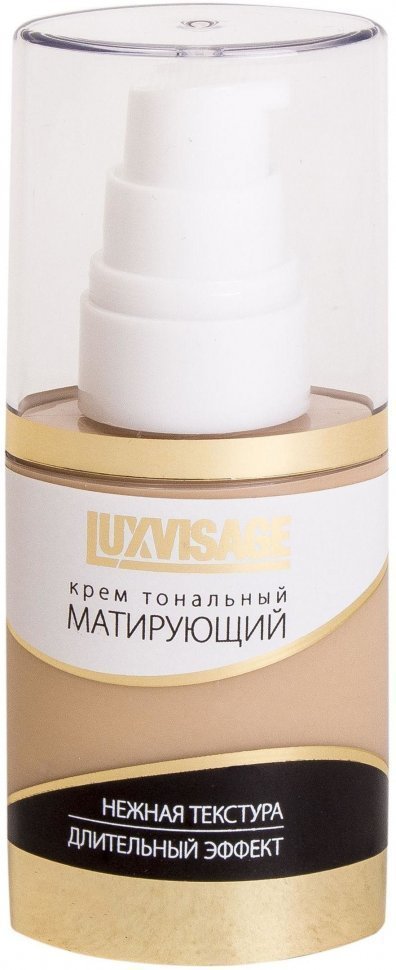Крем тональный для лица матирующий тон 04 (натуральный) Luxvisage, 35 г фото 1 &mdash; TD-EX.RU