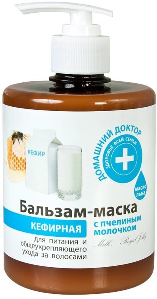 Бальзам-маска Кефирная с пчелиным молочком Домашний доктор, 500 мл фото 1 &mdash; TD-EX.RU