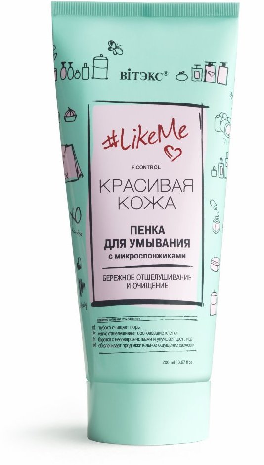 ПЕНКА ДЛЯ УМЫВАНИЯ с микроспонжиками Витэкс, 200 мл фото 1 &mdash; TD-EX.RU