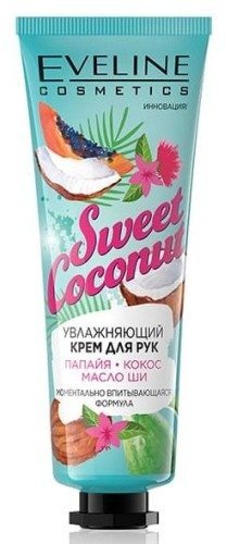 Увлажняющий крем для рук - SWEET COCONUT Eveline, 50мл фото 1 &mdash; TD-EX.RU