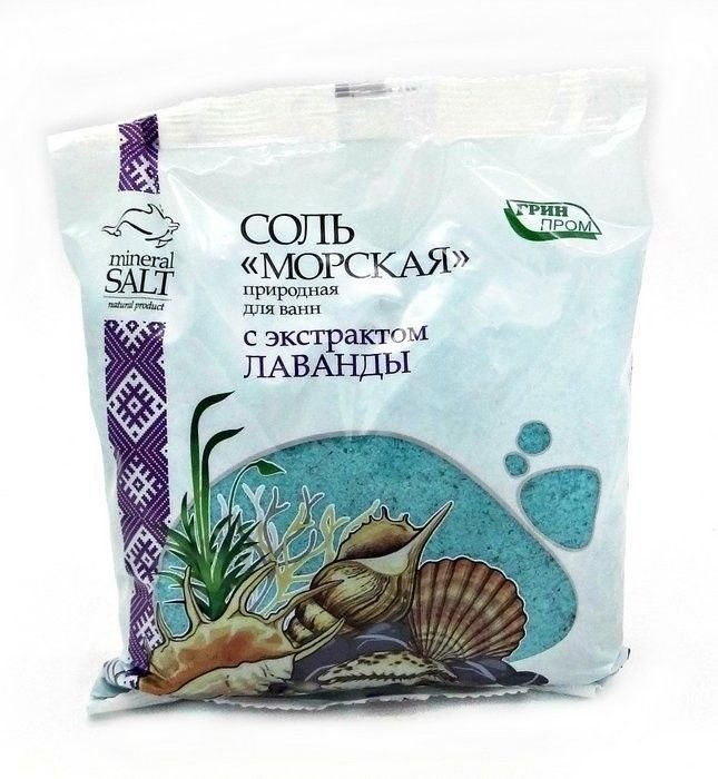 Соль морская экстракт лаванды ГРИН ПРОМ 1000г фото 1 &mdash; TD-EX.RU