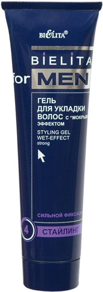 Гель для укладки с мокрым эффектом BIELITA FOR MEN, 100 мл фото 1 &mdash; TD-EX.RU
