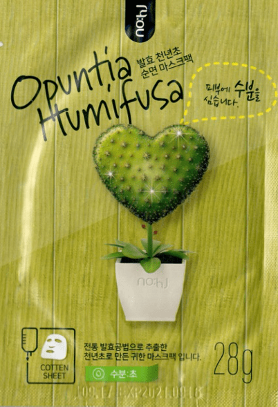 Увлажняющая коллагеновая маска для лица "OPUNTIA HUMIFUSA" с экстрактом опунции VO7, 28 г фото 1 &mdash; TD-EX.RU