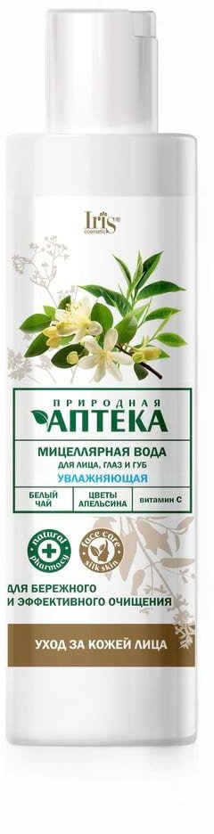 Мицеллярная вода для лица, глаз и губ  увлажняющая Природная аптека IRIS, 250 мл.    фото 1 &mdash; TD-EX.RU