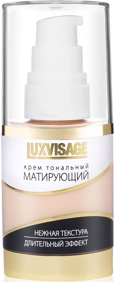 Крем тональный для лица матирующий, тон 10 слоновая кость Luxvisage фото 1 &mdash; TD-EX.RU