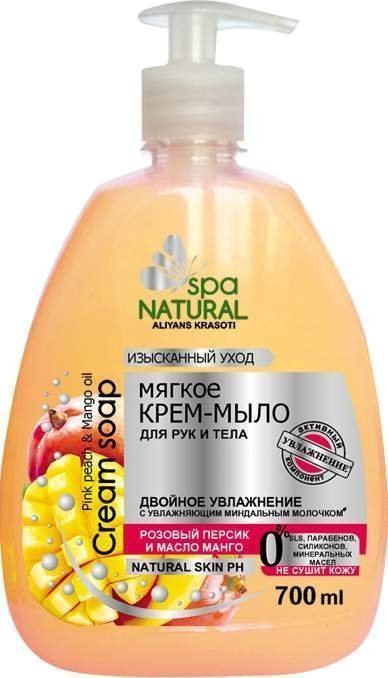 Крем-мыло жидкое для рук и тела Natural Spa Розовый персик и масло манго двойное увлажнение, 700 мл фото 1 &mdash; TD-EX.RU
