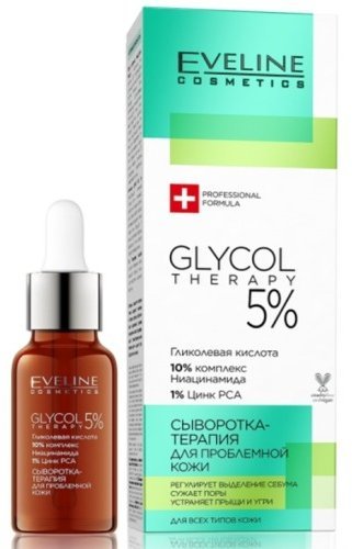 Сыворотка-терапия для проблемной кожи для всех видов кожи серии GLYCOL THERAPY Eveline, 18мл фото 1 &mdash; TD-EX.RU