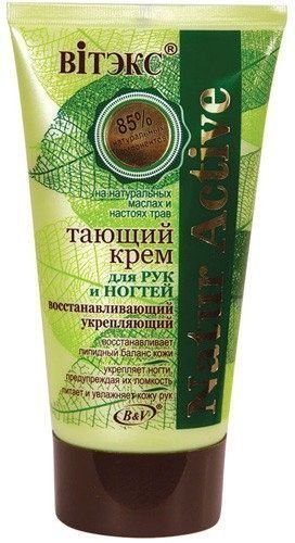 Крем для рук и ногтей "Тающий" Восстанавливающий укрепляющий Витэкс, 150 мл фото 1 &mdash; TD-EX.RU