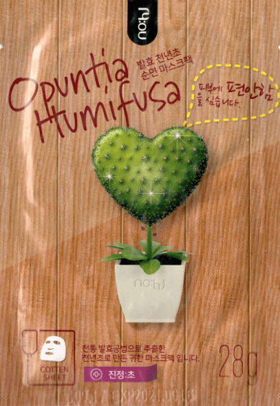 Расслабляющая коллагеновая маска для лица "OPUNTIA HUMIFUSA" с экстрактом опунции VO7, 28 г фото 1 &mdash; TD-EX.RU