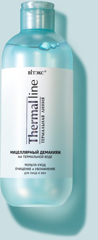 Витэкс Thermal Line МИЦЕЛЛЯРНЫЙ ДЕМАКИЯЖ на термальной воде МУЛЬТИ-УХОД ОЧИЩЕНИЕ и УВЛАЖНЕНИЕ для лица и век, 400 мл фото 1 &mdash; TD-EX.RU