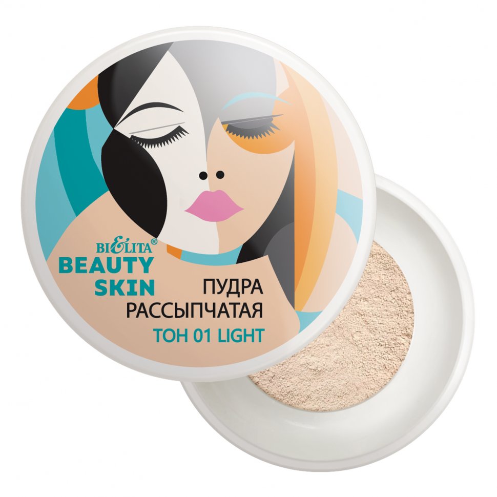 Пудра рассыпчатая Beauty Skin тон 01 light Белита, 5.4 г фото 1 &mdash; TD-EX.RU