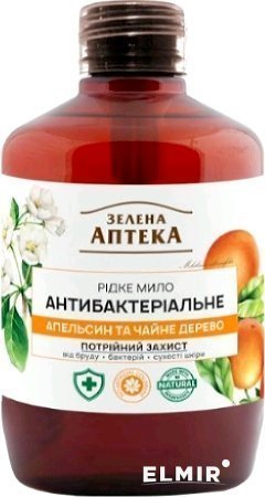 Мыло жидкое Зеленая аптека Апельсин и чайное дерево, 460 мл фото 1 &mdash; TD-EX.RU