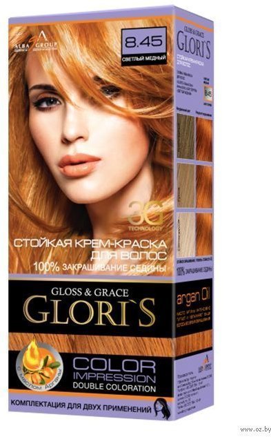 Стойкая крем-краска для волос Glori`s 8.45 светлый медный фото 1 &mdash; TD-EX.RU