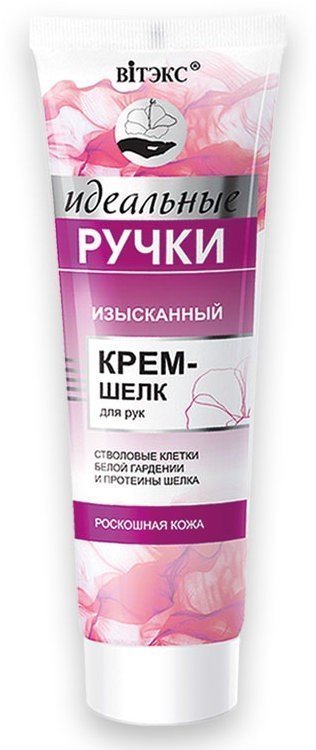 ИЗЫСКАННЫЙ крем-шелк для рук РОСКОШНАЯ КОЖА Витэкс, 100 мл фото 1 &mdash; TD-EX.RU