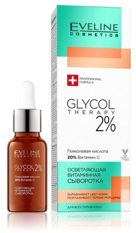 Осветляющая витаминная сыворотка для всех видов кожи серии GLYCOL THERAPY Eveline, 18мл фото 1 &mdash; TD-EX.RU