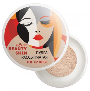 Пудра рассыпчатая Beauty Skin тон 02 beige Белита, 5.4 г  &mdash; TD-EX.RU