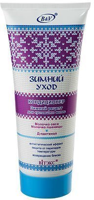 Кондиционер Зимний рецепт для уставших волос Витэкс, 200 мл фото 1 &mdash; TD-EX.RU