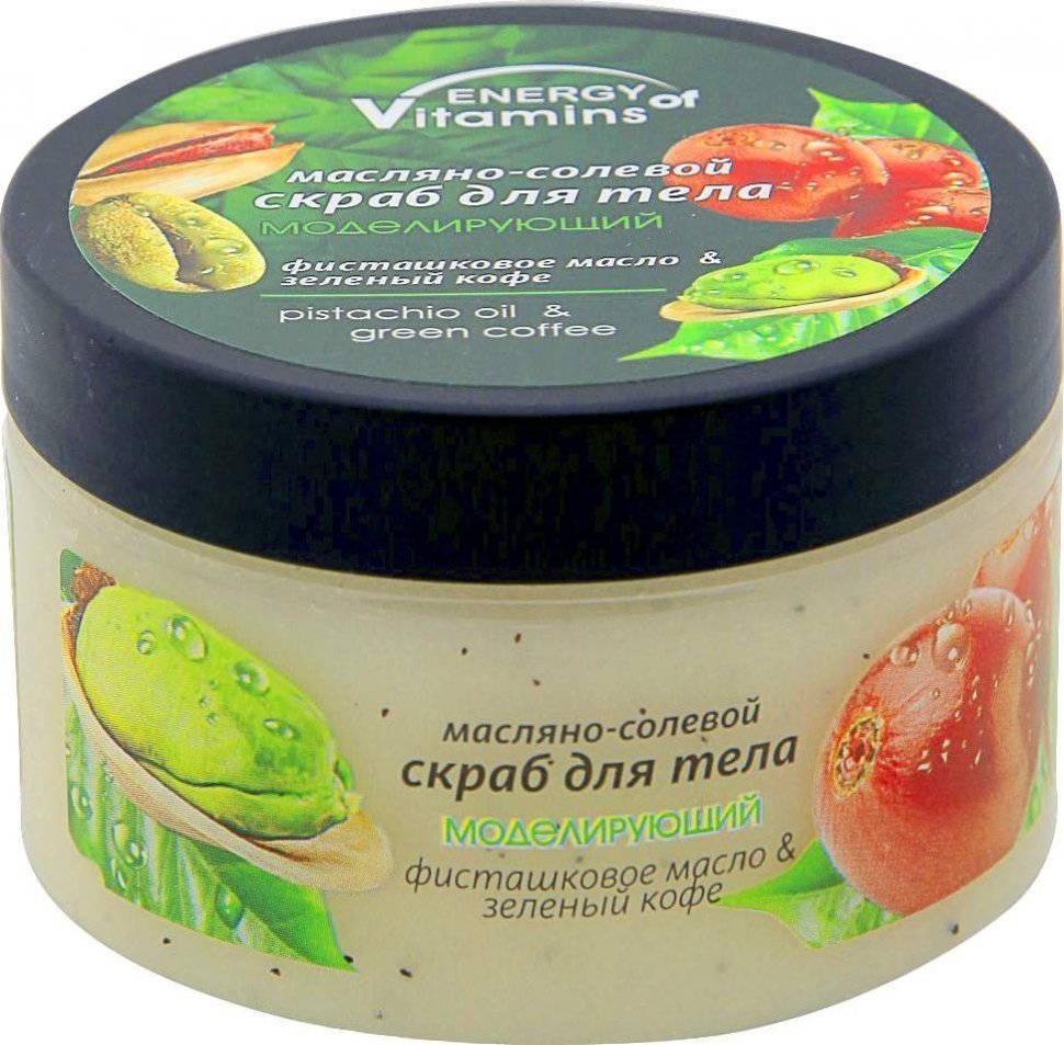 Масляно-солевой скраб для тела Energy of Vitamins Моделирующий, 250 мл фото 1 &mdash; TD-EX.RU