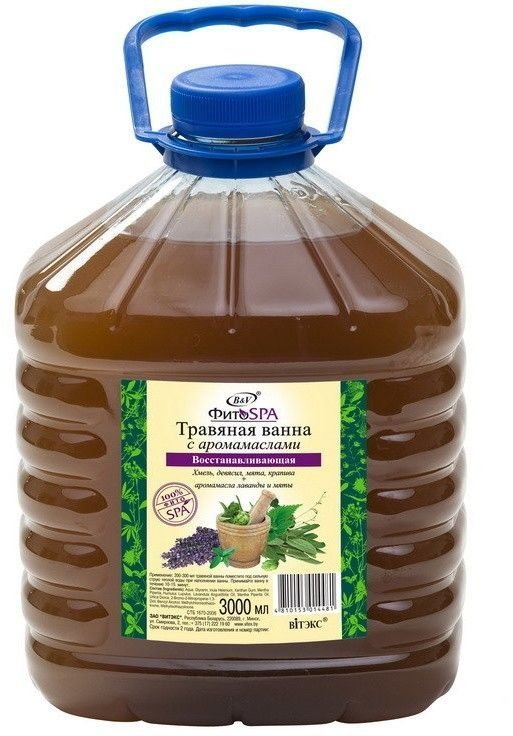 Травянная ванна Восстанавливающая Витэкс, 3000 мл фото 1 &mdash; TD-EX.RU