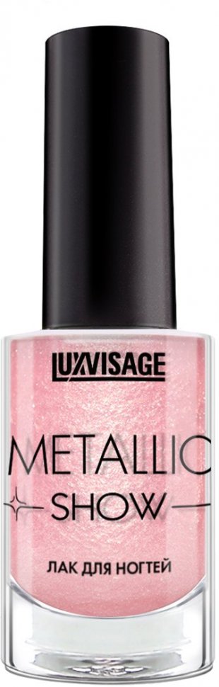 Лак для ногтей с металлическим сиянием METALLIC SHOW тон 309 РОЗОВЫЙ ЖЕМЧУГ Luxvisage, 9 г     фото 1 &mdash; TD-EX.RU
