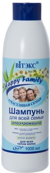 Шампунь для всех типов волос АЛОЭ РОМАШКА,1000 мл &mdash; TD-EX.RU