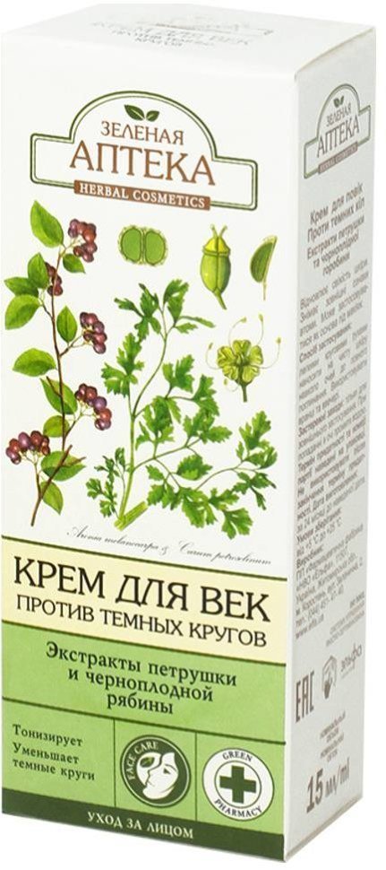 ЗЕЛЕНАЯ АПТЕКА Крем для век против темных кругов, 15 мл фото 1 &mdash; TD-EX.RU