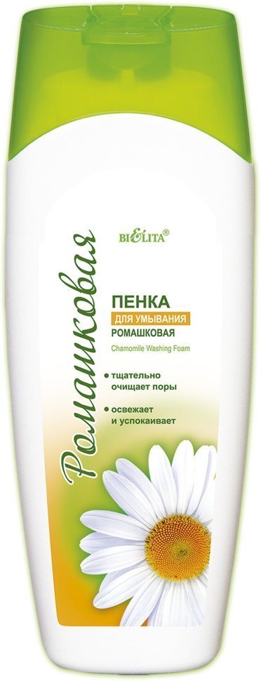 Пенка Ромашковая для умывания Белита, 250 мл фото 1 &mdash; TD-EX.RU