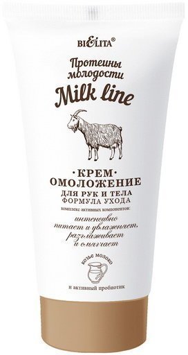 БЕЛИТА Крем-омоложение для рук и тела формула ухода, 150 мл фото 1 &mdash; TD-EX.RU
