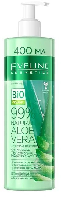 Смягчающее увлажняющее молочко для тела 3в1 - ALOE VERA серии 99% NATURAL Eveline, 400мл фото 1 &mdash; TD-EX.RU