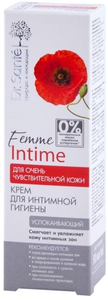 Крем для интимной гигиены «Успокаивающ» Dr. Sante, 50 мл фото 1 &mdash; TD-EX.RU