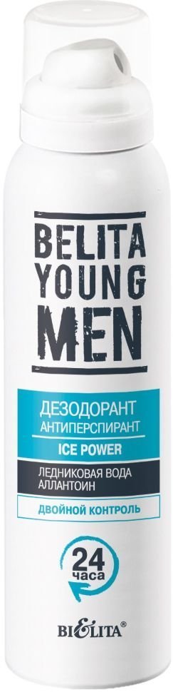 Дезодорант-антиперспирант ICE POWER BELITA YOUNG MEN, 150 мл фото 1 &mdash; TD-EX.RU