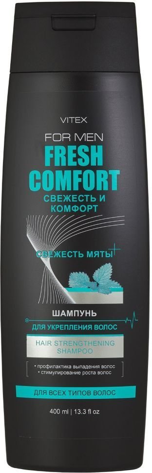 Шампунь для укрепления волос Витэкс, 400 мл фото 1 &mdash; TD-EX.RU