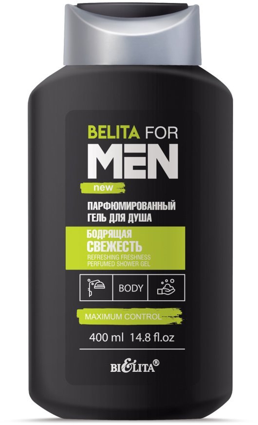 Гель для душа "Бодрящая свежесть" Belita for Men, 400 мл  фото 1 &mdash; TD-EX.RU