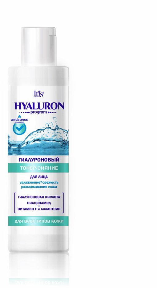 Гиалуроновый тонер-сияние для лица HYALURON program IRIS, 250 мл.   фото 1 &mdash; TD-EX.RU