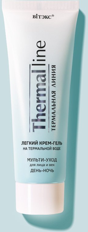 Витэкс Thermal Line ЛЕГКИЙ КРЕМ-ГЕЛЬ на термальной воде МУЛЬТИ-УХОД для лица и век ДЕНЬ-НОЧЬ, 75 мл фото 1 &mdash; TD-EX.RU