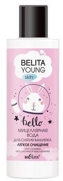 Белита Young Skin Мицеллярная вода для снятия макияжа Легкое очищение, 150 мл фото 1 &mdash; TD-EX.RU
