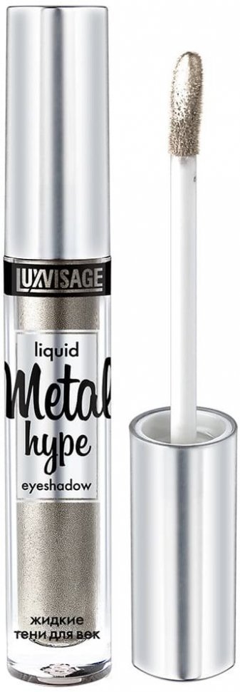 Luxvisage Metal hype Тени METAL HYPE Жидкие тон 20 Благородная платина фото 1 &mdash; TD-EX.RU