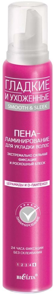 Пена-ламинирование для укладки волос экстремально сильная фиксация и роскошный блеск Белита, 200 мл фото 1 &mdash; TD-EX.RU