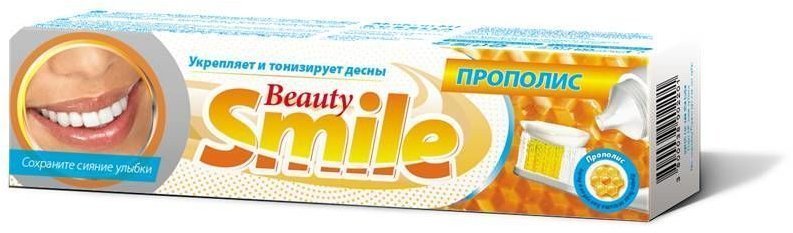 Зубная паста Beauty Smile Propolis "Beauty Smile" Прополис Rubella, 100 мл фото 1 &mdash; TD-EX.RU
