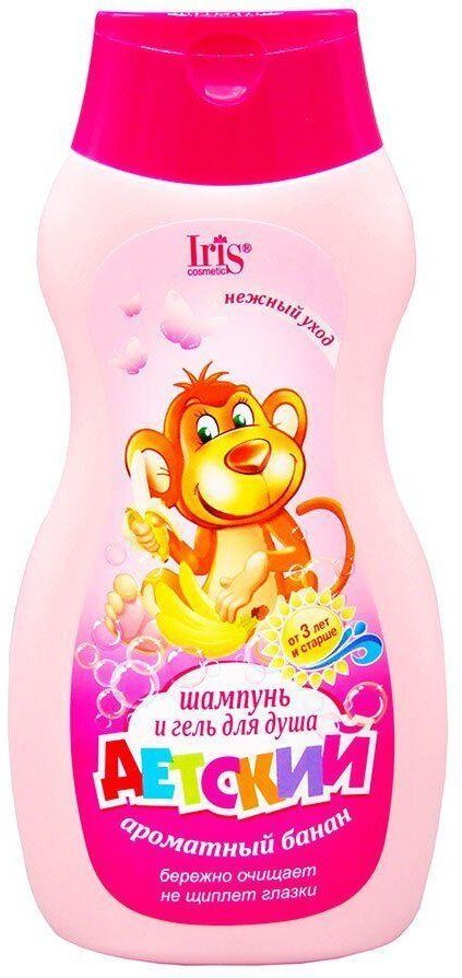 Шампунь и гель для душа детский "Ароматный банан" Iris, 300 мл фото 1 &mdash; TD-EX.RU