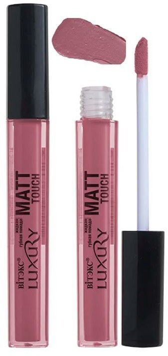 Жидкая матовая помада с пудровым эффектом LUXURY MATT TOUCH тон 14 Rose Matt Витэкс, 6 мл фото 1 &mdash; TD-EX.RU