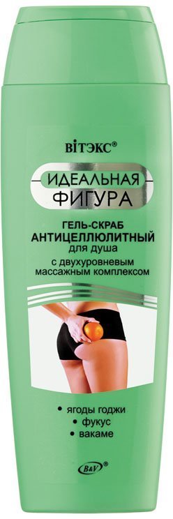 Антицеллюлитный гель-скраб для душа "Идеальная фигура" Витэкс, 400 мл фото 1 &mdash; TD-EX.RU