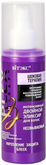 ИНТЕНСИВНЫЙ ДВОЙНОЙ ЭЛИКСИР для волос Витэкс, 150 мл фото 1 &mdash; TD-EX.RU