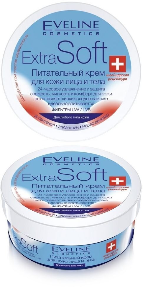 Крем для лица и тела Питательный для любого типа кожи Extra Soft Eveline, 200 мл фото 1 &mdash; TD-EX.RU