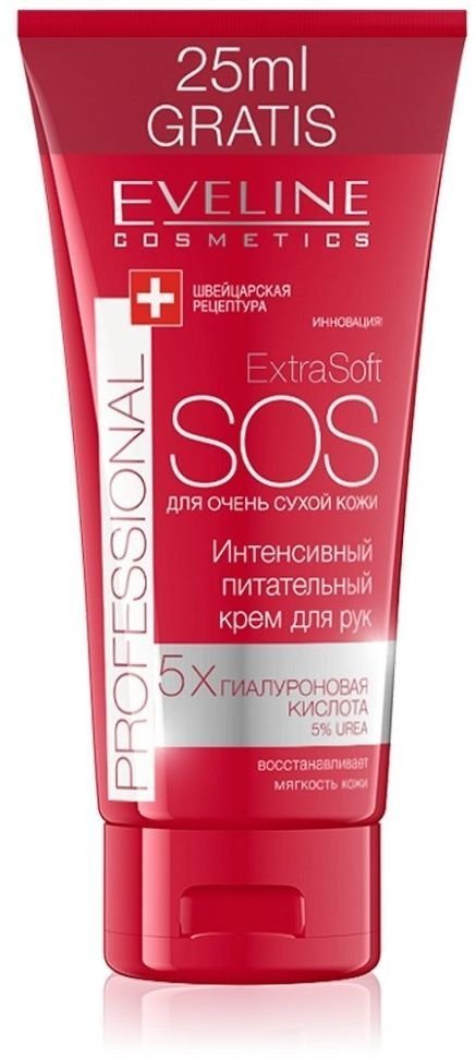 Крем для рук Интенсивно питательный для очень сухой кожи Extra Soft SOS Eveline, 100 мл фото 1 &mdash; TD-EX.RU