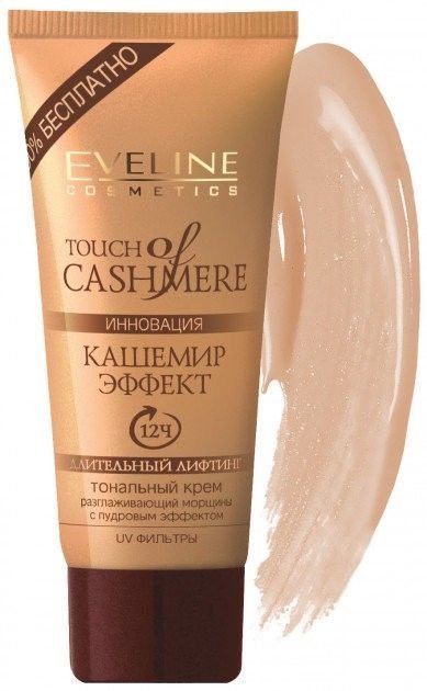 Тональный крем Touch of Cashmere Effecte теплый беж Eveline, 40 мл фото 1 &mdash; TD-EX.RU