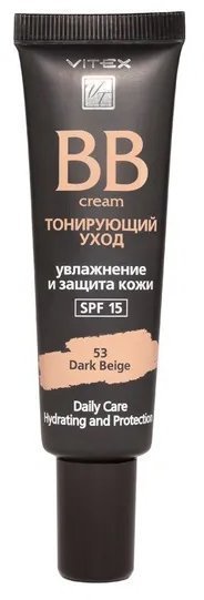 BB-крем Тонирующий уход SPF15 тон 53 Dark beige, Витэкс, 30 мл фото 1 &mdash; TD-EX.RU