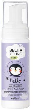Белита Young Skin Очищающий мицеллярный МУСС для лица Эксперт матовости кожи, 175 мл фото 1 &mdash; TD-EX.RU