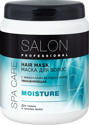 SALON PROFESSIONAL Маска для волос увлажняющая для волос (hair repair & moisture), 1000 мл фото 1 &mdash; TD-EX.RU